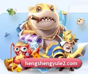 五大服务分区,信息按项目分类 - 多运动项目内容板块(HengSheng)